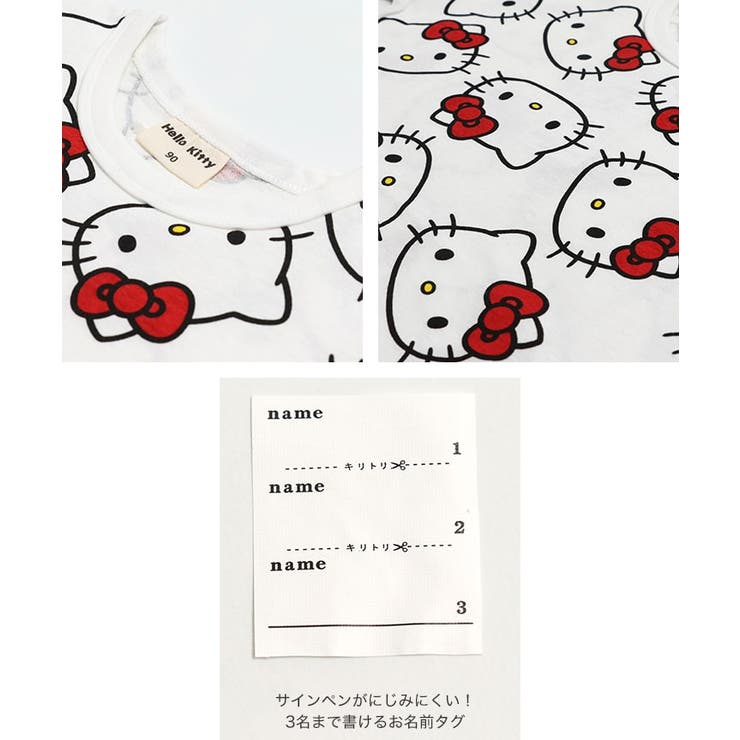 サンリオ キャラクター 半袖Tシャツ | chil2 | 詳細画像5 