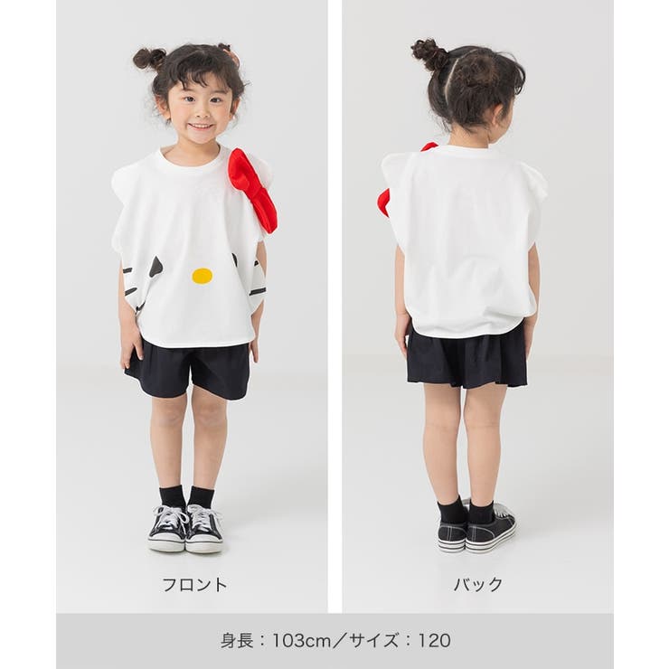 サンリオ ドルマン Tシャツ | chil2 | 詳細画像10 