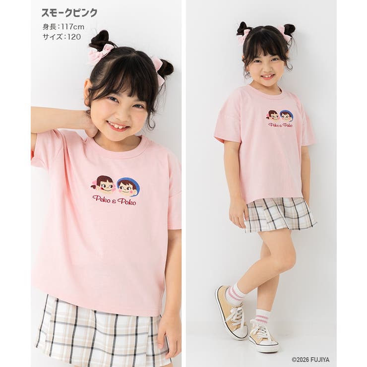 ペコちゃん 半袖 Tシャツ | chil2 | 詳細画像6 