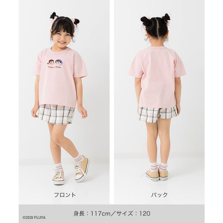 ペコちゃん 半袖 Tシャツ | chil2 | 詳細画像8 