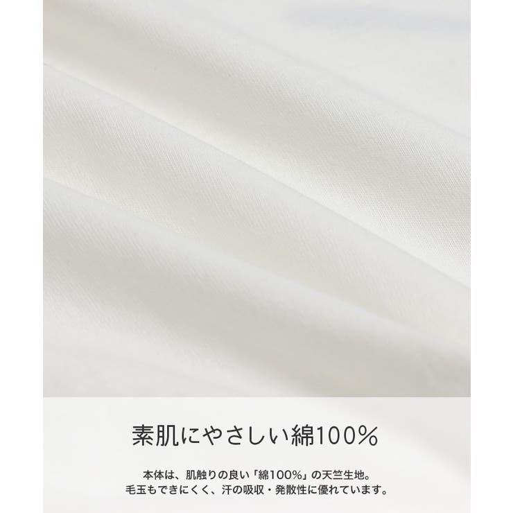 サンリオ キャラクター 半袖ロンパース | chil2 | 詳細画像4 