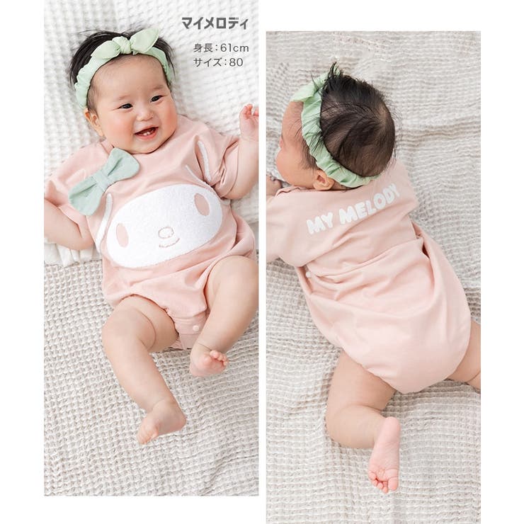 サンリオ キャラクター 半袖ロンパース | chil2 | 詳細画像6 