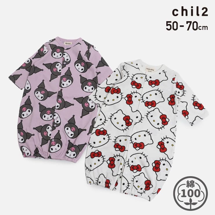 サンリオ キャラクター ツーウェイオール | chil2 | 詳細画像1 