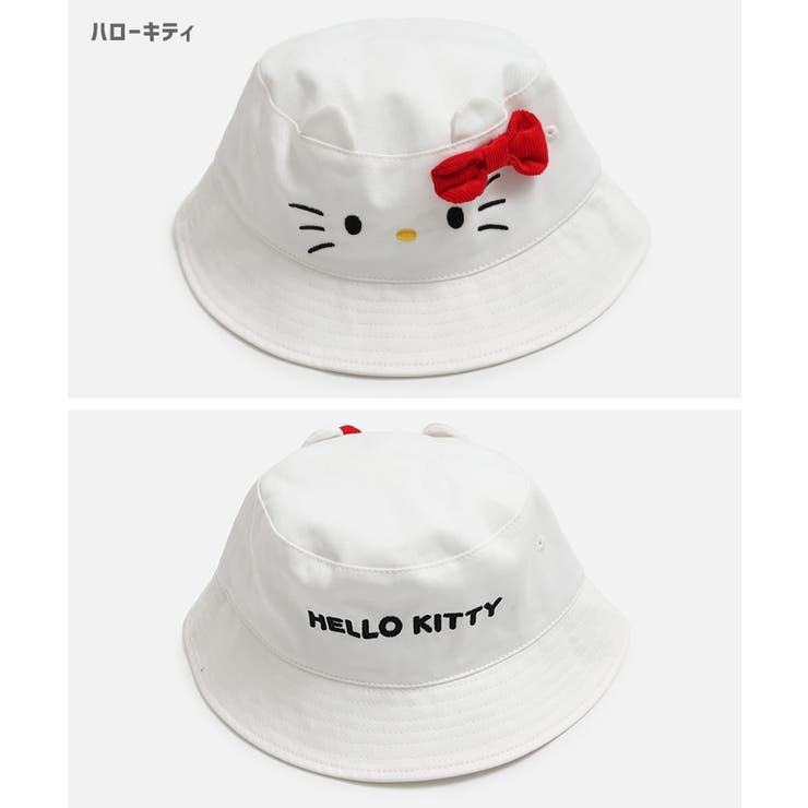 サンリオ キャラクター バケットハット | chil2 | 詳細画像4 