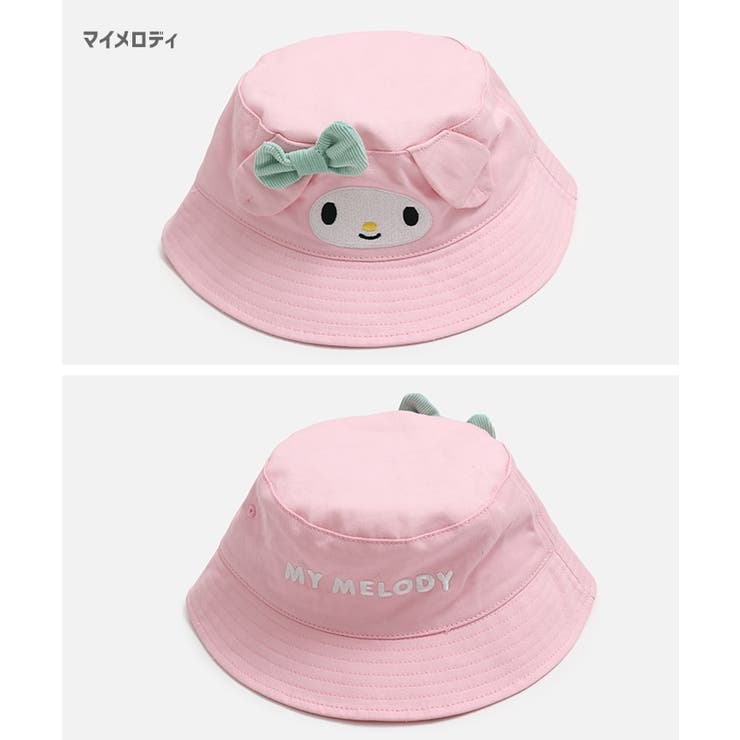 サンリオ キャラクター バケットハット | chil2 | 詳細画像5 