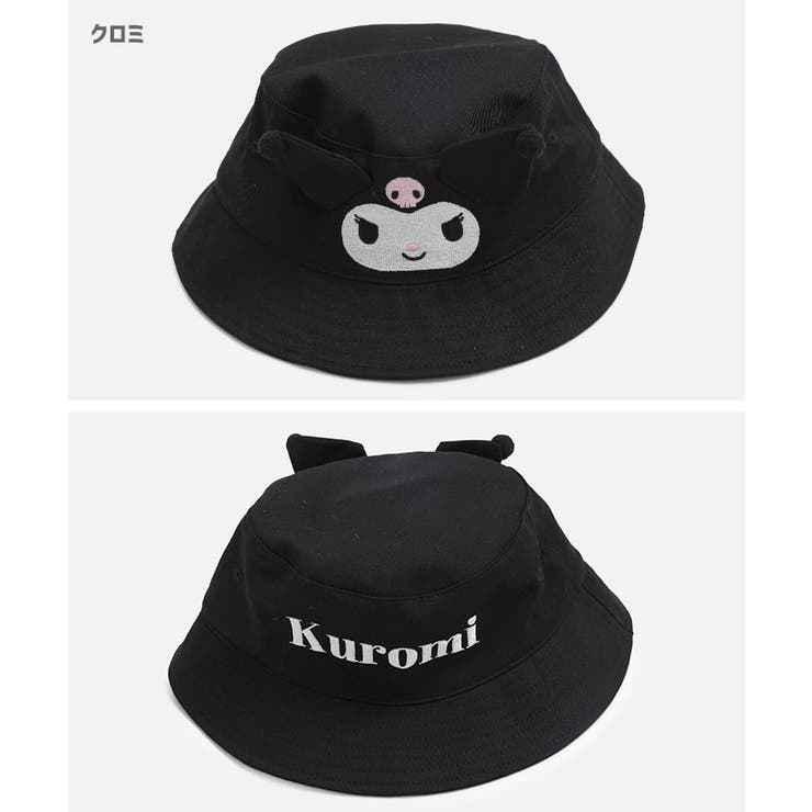 サンリオ キャラクター バケットハット | chil2 | 詳細画像6 