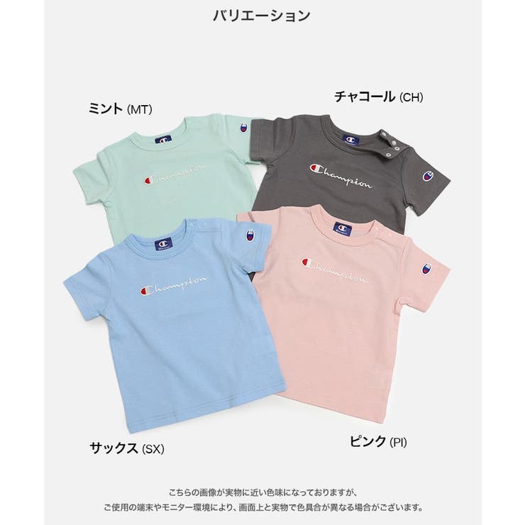 チャンピオン 半袖 Tシャツ | chil2 | 詳細画像3 