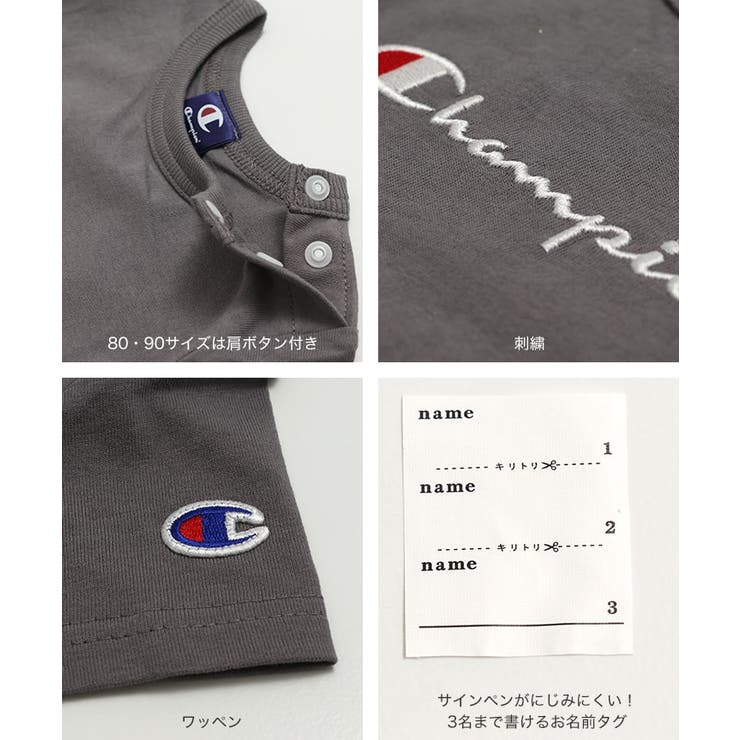 チャンピオン 半袖 Tシャツ | chil2 | 詳細画像5 