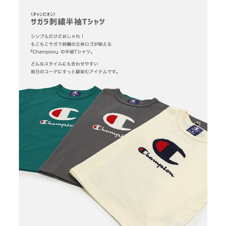 チャンピオン 半袖 Tシャツ | chil2 | 詳細画像2 