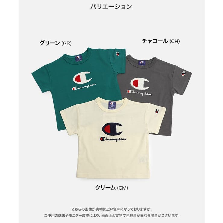 チャンピオン 半袖 Tシャツ | chil2 | 詳細画像3 
