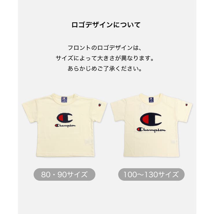 チャンピオン 半袖 Tシャツ | chil2 | 詳細画像5 