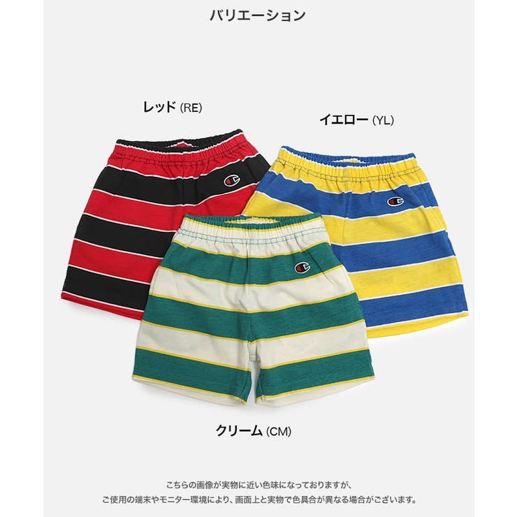 チャンピオン ハーフパンツ 子供服 | chil2 | 詳細画像3 