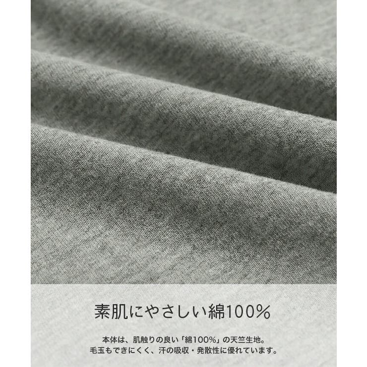 チャンピオン 半袖 カバーオール | chil2 | 詳細画像4 