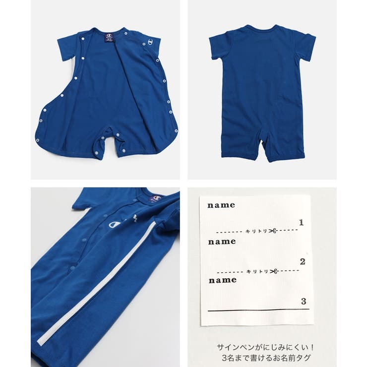 チャンピオン 半袖 カバーオール | chil2 | 詳細画像5 