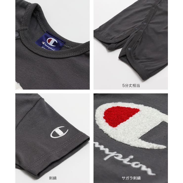 チャンピオン 半袖 カバーオール | chil2 | 詳細画像4 