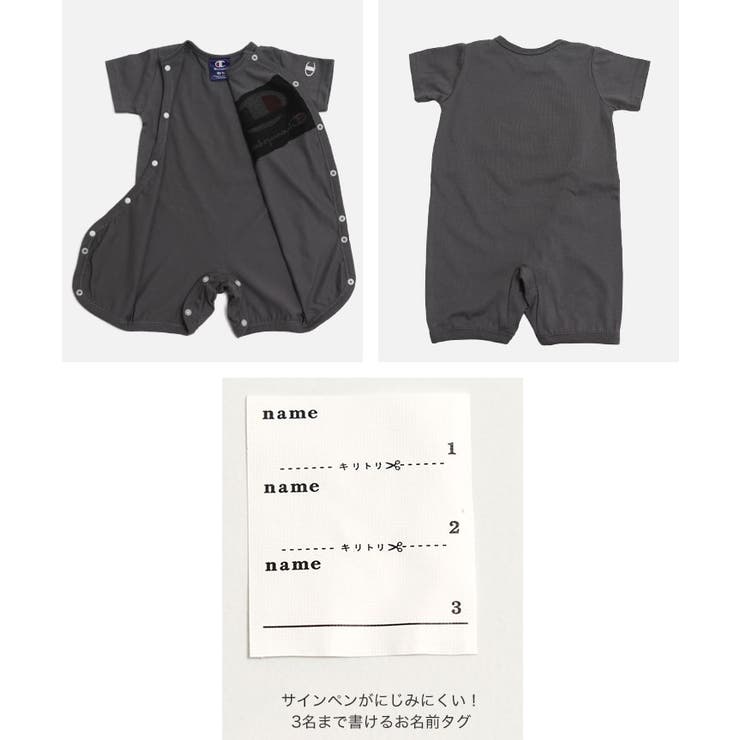 チャンピオン 半袖 カバーオール | chil2 | 詳細画像5 