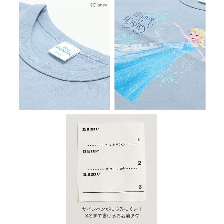 ディズニー キャラクター 半袖Tシャツ | chil2 | 詳細画像6 
