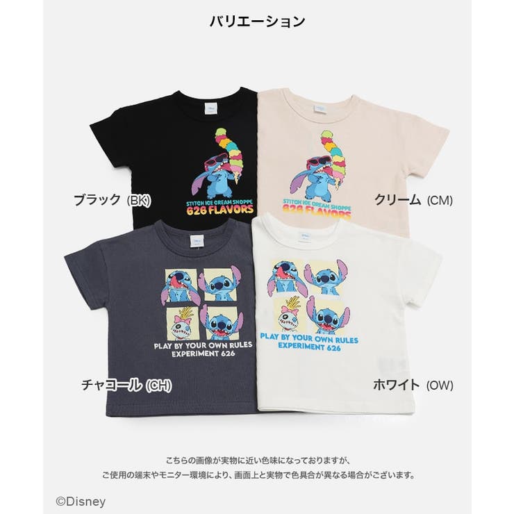リロ＆スティッチ キャラクター 半袖Tシャツ | chil2 | 詳細画像3 