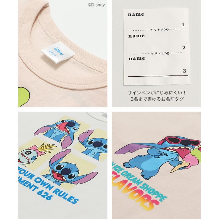 リロ＆スティッチ キャラクター 半袖Tシャツ | chil2 | 詳細画像7 