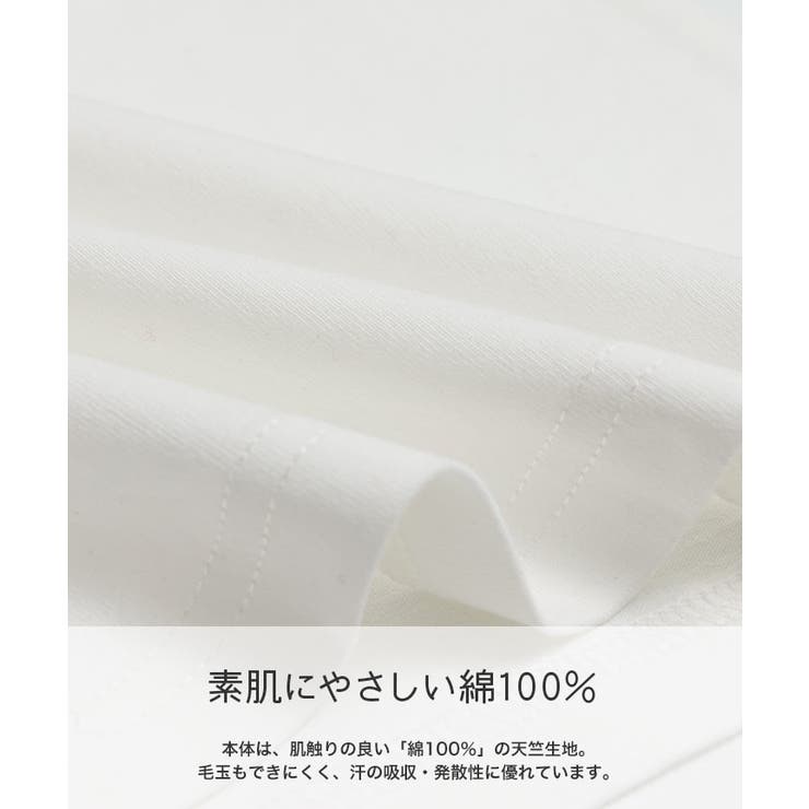 ベイマックス 半袖 Tシャツ | chil2 | 詳細画像4 