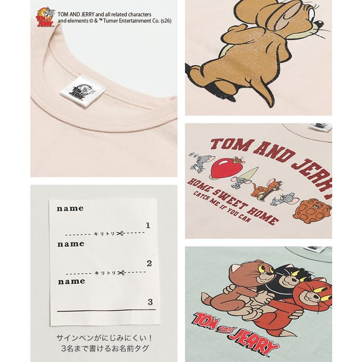 トムとジェリー 半袖 Tシャツ | chil2 | 詳細画像8 