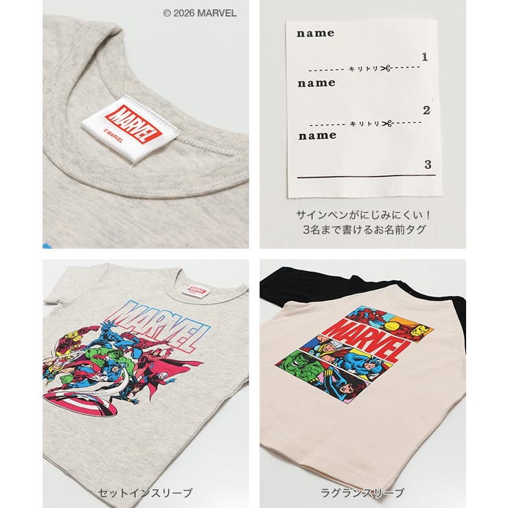 マーベル キャラクター 半袖Tシャツ | chil2 | 詳細画像6 
