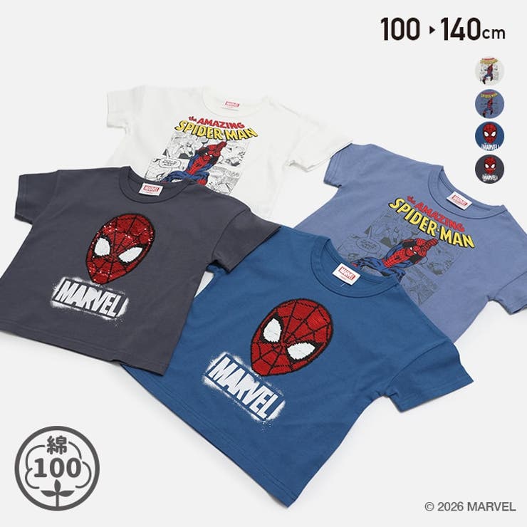 スパイダーマン 半袖 Tシャツ | chil2 | 詳細画像1 