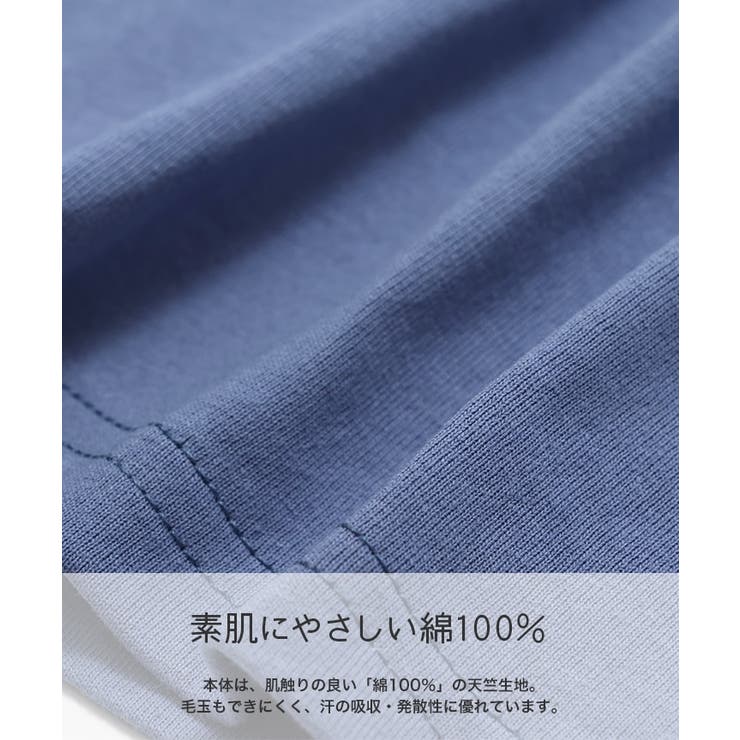 スパイダーマン 半袖 Tシャツ | chil2 | 詳細画像4 