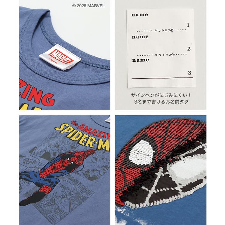 スパイダーマン 半袖 Tシャツ | chil2 | 詳細画像5 