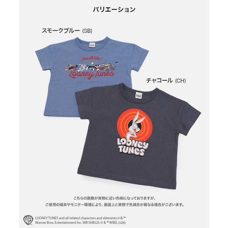 ルーニー テューンズ 半袖 | chil2 | 詳細画像3 