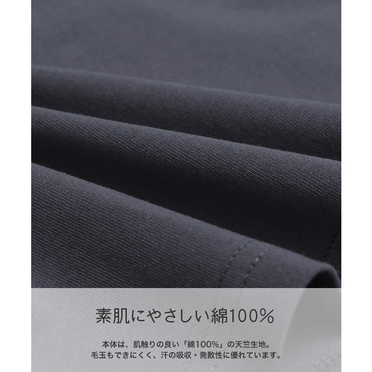 ルーニー テューンズ 半袖 | chil2 | 詳細画像4 