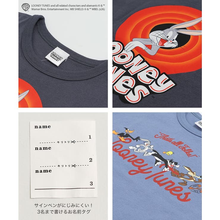 ルーニー テューンズ 半袖 | chil2 | 詳細画像6 