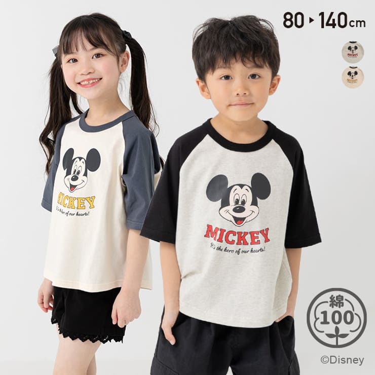 ミッキーマウス 半袖 Tシャツ | chil2 | 詳細画像1 