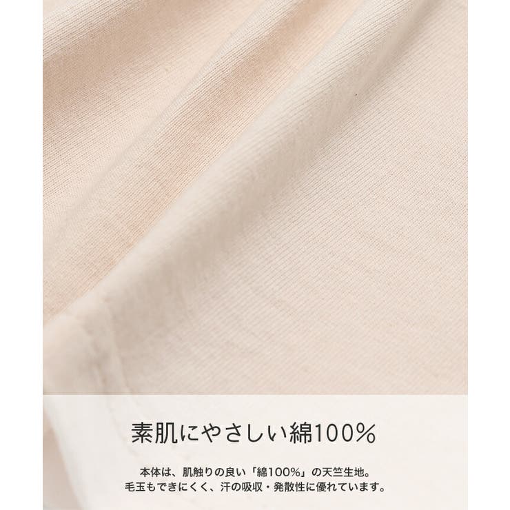 ミッキーマウス 半袖 Tシャツ | chil2 | 詳細画像4 