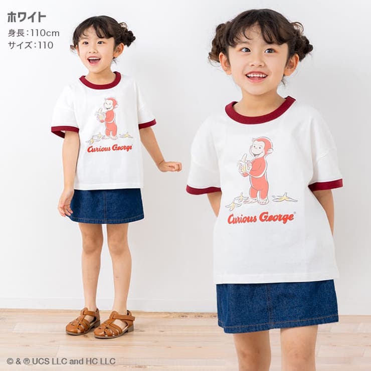 おさるのジョージ 半袖 Tシャツ | chil2 | 詳細画像5 