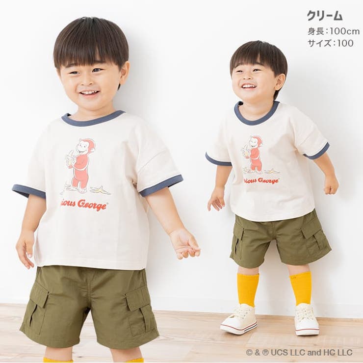 おさるのジョージ 半袖 Tシャツ | chil2 | 詳細画像6 