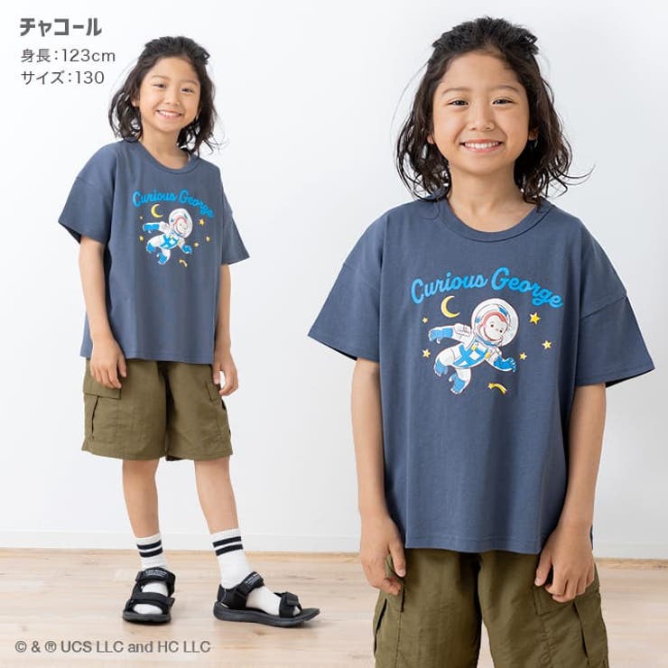 おさるのジョージ 半袖 Tシャツ | chil2 | 詳細画像7 