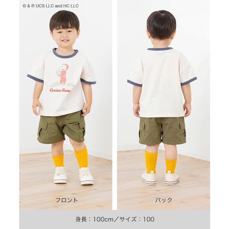 おさるのジョージ 半袖 Tシャツ | chil2 | 詳細画像10 