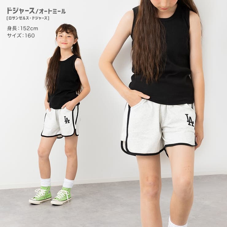 MLB ロゴ ショートパンツ | chil2 | 詳細画像5 