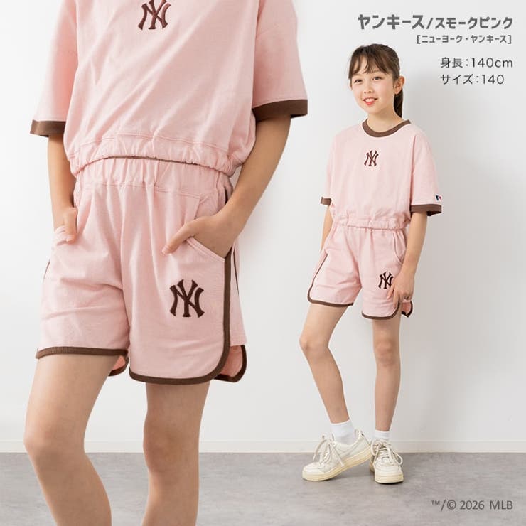 MLB ロゴ ショートパンツ | chil2 | 詳細画像6 