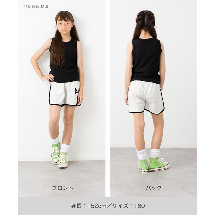 MLB ロゴ ショートパンツ | chil2 | 詳細画像9 