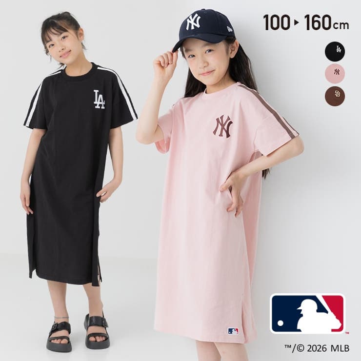 MLB 刺繍ロゴ 半袖ワンピース | chil2 | 詳細画像1 