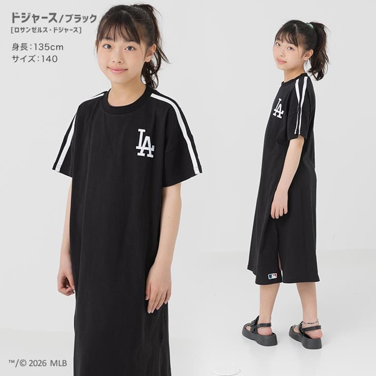 MLB 刺繍ロゴ 半袖ワンピース | chil2 | 詳細画像5 