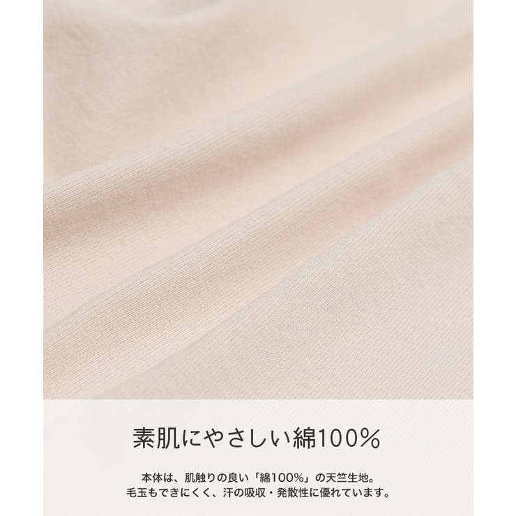 ミッキーマウス ロンパース カバーオール | chil2 | 詳細画像4 