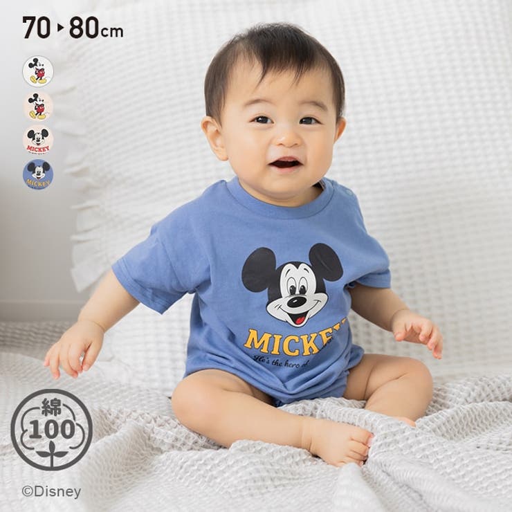 ミッキーマウス ロンパース カバーオール | chil2 | 詳細画像1 