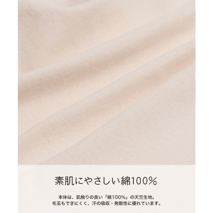 ミッキーマウス ロンパース カバーオール | chil2 | 詳細画像4 