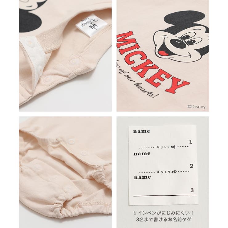 ミッキーマウス ロンパース カバーオール | chil2 | 詳細画像7 