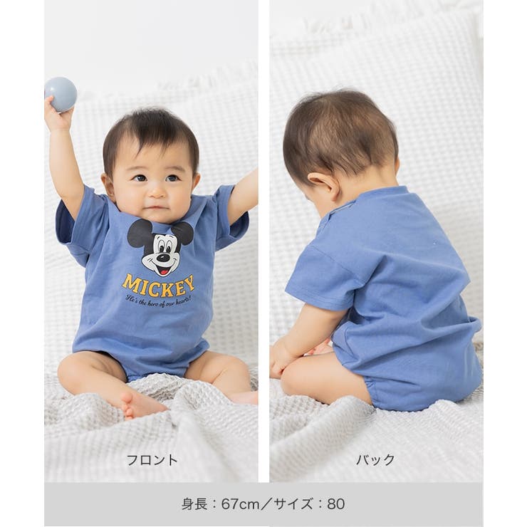 ミッキーマウス ロンパース カバーオール | chil2 | 詳細画像8 