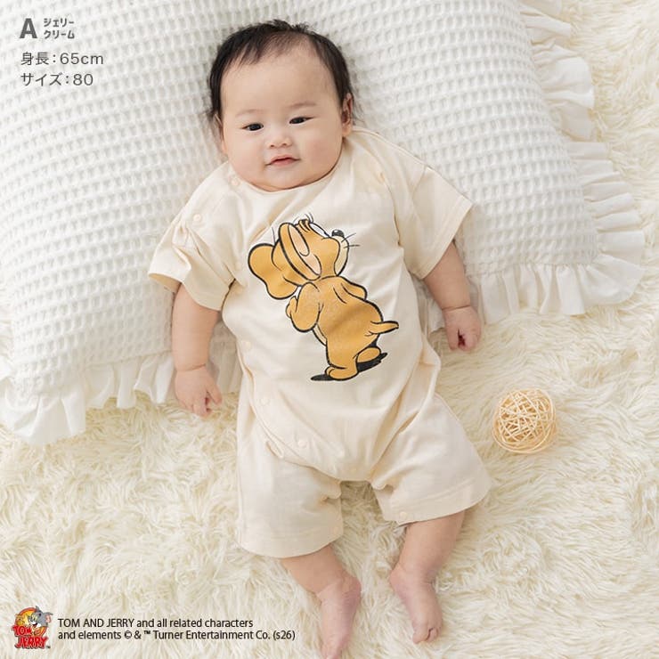 トムとジェリー ロンパース カバーオール | chil2 | 詳細画像5 