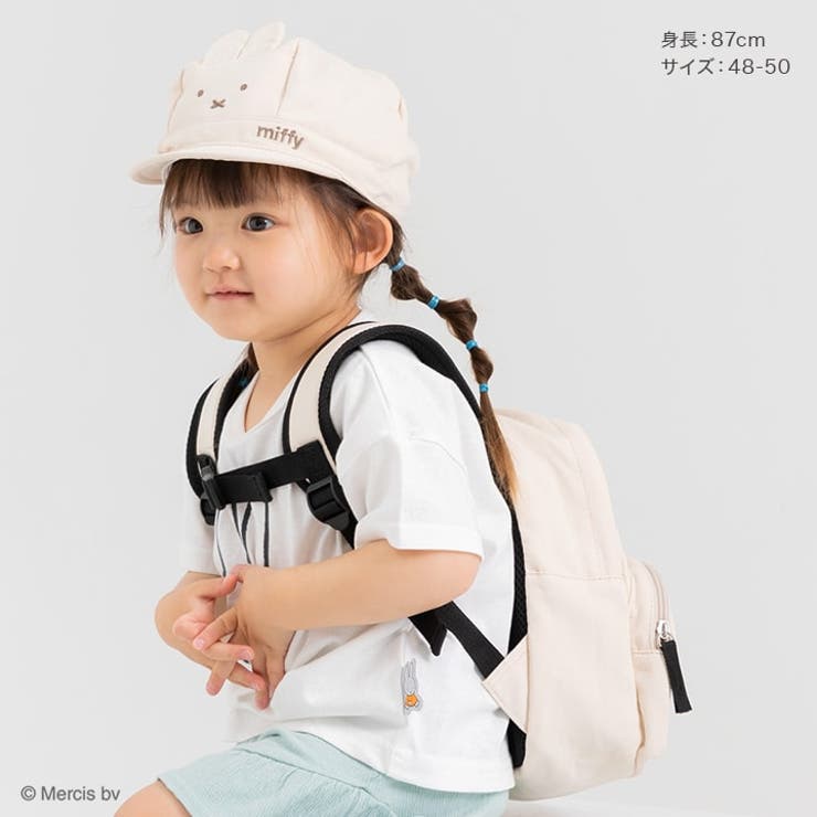 ミッフィー 帽子 キャスケット | chil2 | 詳細画像4 